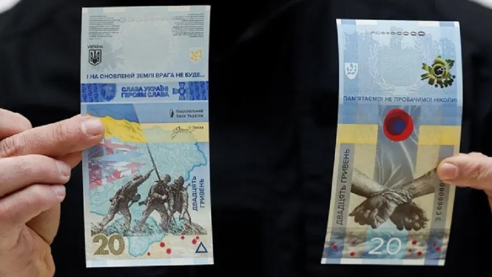 Ukraina prezanton kartemonedhen e re ne pervjetorin e luftes